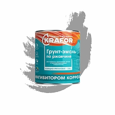 Грунт-эмаль по рж. 3 в 1 серая 1,9кг KRAFOR