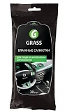 Салфетки вл.д/ухода за интерьером автомобиля Grass (30шт)