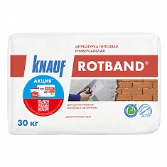 Штукатурка гипс.Ротбанд KNAUF 30кг