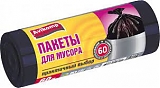 Пакеты д/мусора 60л черные (рул/30шт.) AVIKOMP