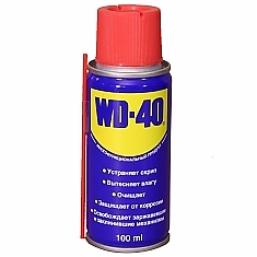 Смазка универс. Decorix WD-40 335мл