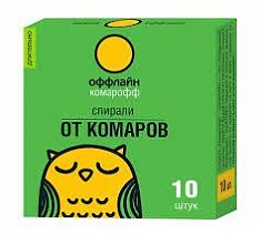 Средство от комаров КОМАРОФФ ОФФЛАЙН  спирали 10шт