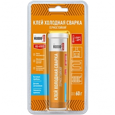 Холодная сварка клей термостойкий KUDO KU-H103, 60г