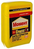 Нить д/герм.МОМЕНТ герметик 15м Хенкель