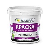 Краска в/д д/потолков Белая 3кг Лакра