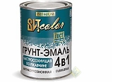 Грунт-эмаль по рж. 4 в 1 голубая ВИТ 1,8кг