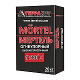 Мертель ТЕРРАКОТ огнеупорный 20кг (до +1780С)