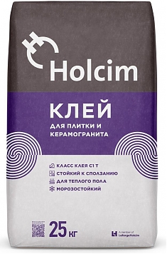 Клей д/плитки и керамогран. С11 25кг Holcim Акция