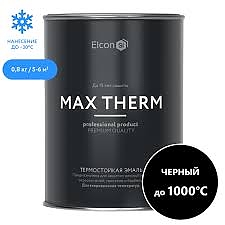 Эмаль термост.Elcon черная 1000 град. 0,8 кг