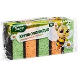 Губки д/посуды Avikomp XXL, 10 x 7 x 3 см, 5 шт