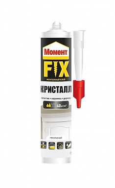 Клей Момент Монтаж FIX КРИСТАЛЛ 265г Хенкель