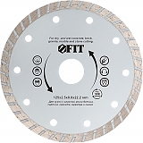 Диск алмаз. отр.турбо 115*22,2мм(сух.и влаж.резка) FIT 
