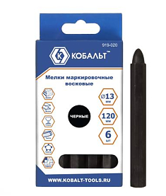 Мелки маркировочные КОБАЛЬТ воск., черные 120мм (6шт)