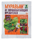 Утюг "Леонард" фиолетовый