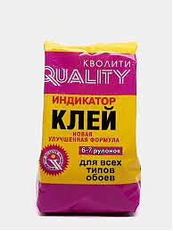 Клей обойный QUALITY индикатор 200г 