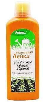 Удобрение жид. "Волшебная лейка д/рассады 500мл ЖКУ