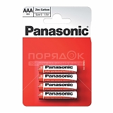 Элемент пит.Panasonic AAА R03 BL4 Zinc Carbon (уп/4шт.) мизинч.