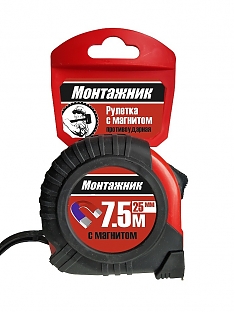 Рулетка 7,5м*25мм магнит Монтажник 601725