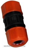 Муфта быстросъемная 3/4" STARTUL GARDEN 