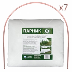 Парник ЭКОНОМ 4*1*0,7м спанбонд 42г/м, дуги 2,5м