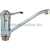 Смеситель д/кухни Ledeme 5946 шар d35 на гайке 