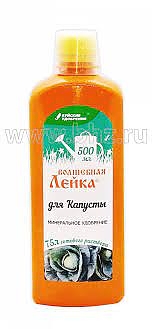 Удобрение жид. "Волшебная лейка д/капусты 500мл ЖКУ