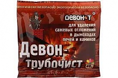 Ср-во д/чистки дымоходов Девон-трубочист 40 гр